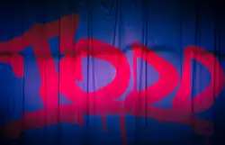 Афиша/постер/сцена