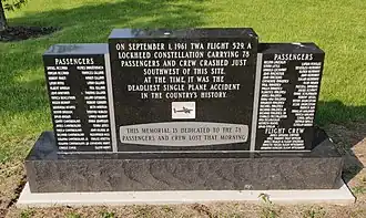 Мемориал близ места катастрофы(открыт в 2021 году)