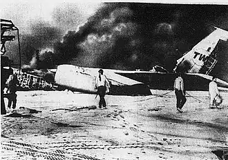 Последствия катастрофы