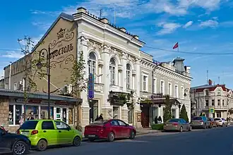 Гостиница «Бристоль» — здание, в котором в 1918 году временно располагался Народный секретариат и было сформировано Всеукраинское бюро для руководства повстанческой борьбой против немецких оккупантов. Таганрог, Россия