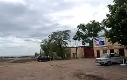 Изображение логотипа