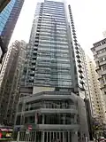 TaiKoo Place Apartments