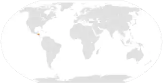 Тайвань и Гондурас