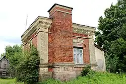 Железнодорожная служебная постройка на станции конца XIX — начала XX вв.