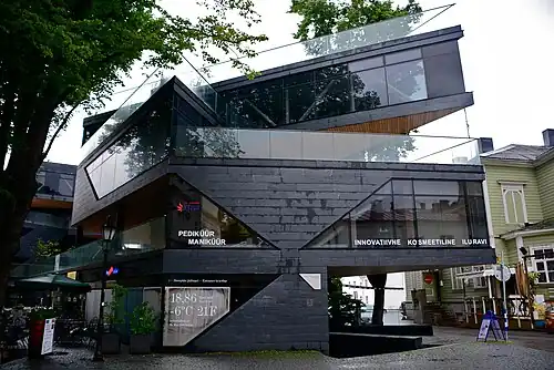 Дом 13 («Дом Айа»)