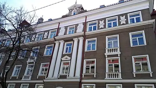 Офисное здание на улице Кентманни