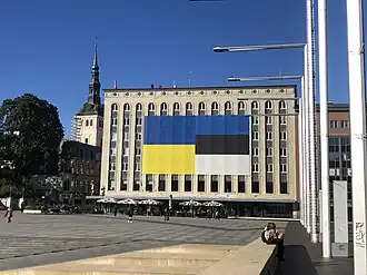 Бывшее здание Транспортного департамента Таллина (пл. Свободы 10)