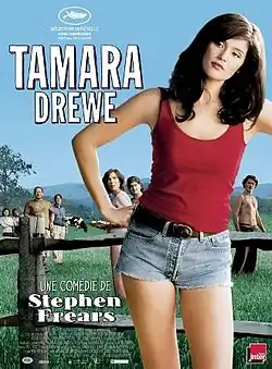 Постер фильма