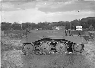 Экспериментальная английская САУ «Алекто»