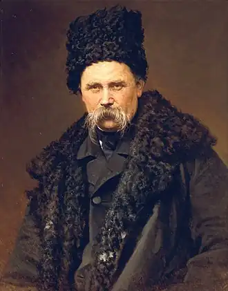 Тарас Шевченко. 1871