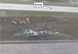 Последствия катастрофы