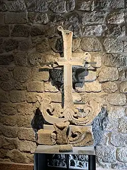 Крулаты крест VII—X века, музей Татевского монастыря