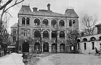 Офис David Sassoon & Co. в Шанхае, 1908 год