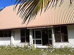 Главный вход в музей