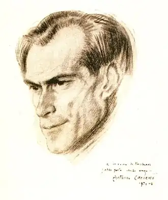 Портрет Тейшейры де Пашкуайша работы Антониу Карнейру