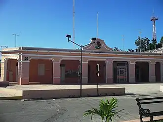 Здание администрации