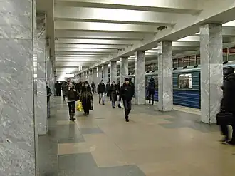 Станция до изменения оформления