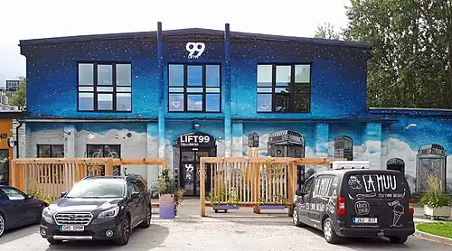 Здание «Лифт 99»