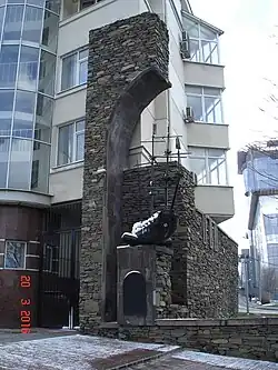 Памятник на месте основания таможни