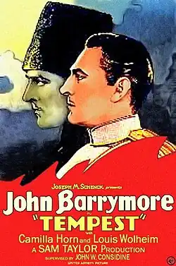 Постер фильма