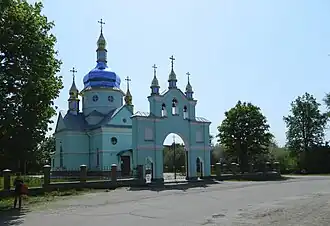 Свято-Георгиевский храм