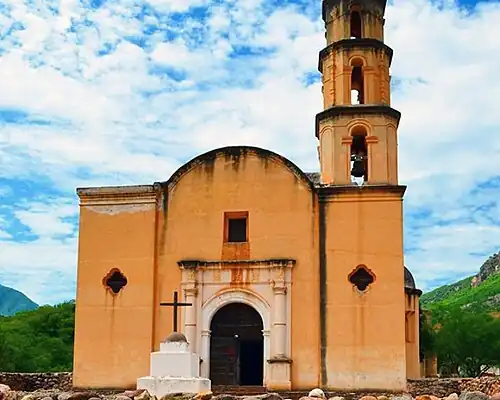 Церковь Святого Ангела в Сатево