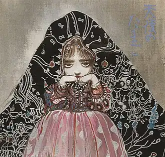 Обложка альбома Ёсихиро Канно «Angel's Egg Music Collection ~Living In Water~Tenshi no Tamago Ongakuhen "Mizu ni Sumu" (неопр.). Дата обращения: 24 декабря 2020. Архивировано 16 марта 2021 года.» ()