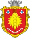 Герб