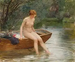 «Не холодна ли вода»