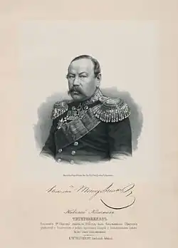 генерал Николай Кузьмич Тетеревников