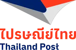 Изображение логотипа