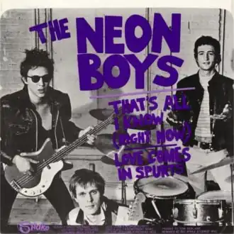 Neon Boys на обложке мини-альбома «That's All I Know (Right Now)», 1973 год