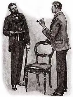 Иллюстрация рассказа, автор Сидни Паджет