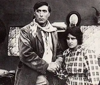 Постер фильма