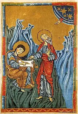 Миниатюра, 1318