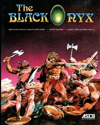 Обложка носителя для NEC PC-6001