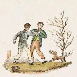 Иллюстрация к четверостишию 7