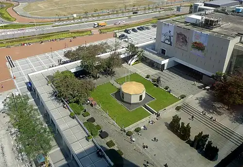 Мемориальный сад ратуши