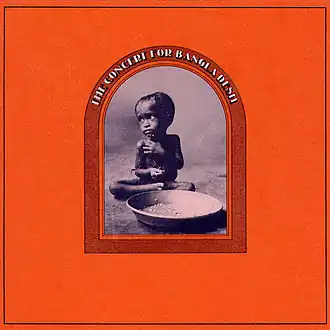 Обложка альбома Джорджа Харрисона и друзей «The Concert for Bangladesh» (1971)