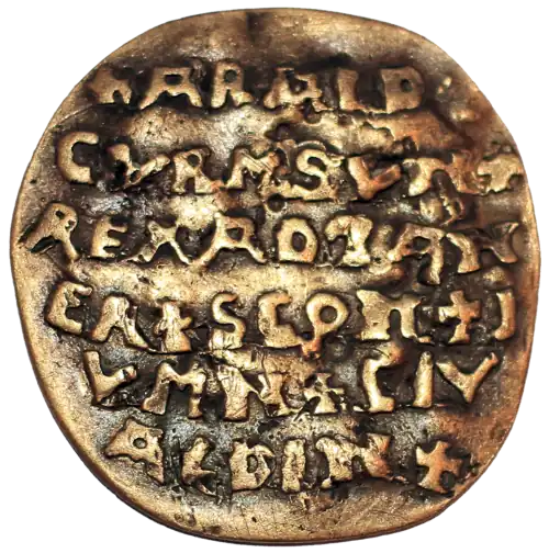 Диск Харальда Синезубого — аверс.