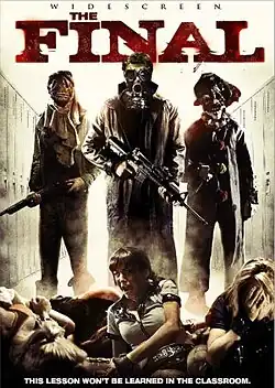 Постер фильма