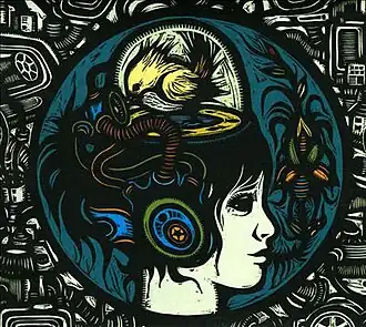 Обложка альбома The Gathering «Disclosure» (2012)