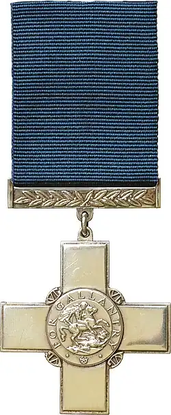 Изображение награды