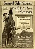 В рекламе фильма «Девушка из Фриско» (1916)