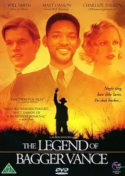 Постер фильма