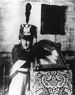 Постер фильма