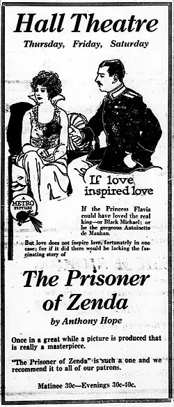 Постер фильма