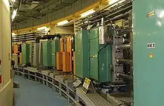 Фрагмент 4-х колец PSB