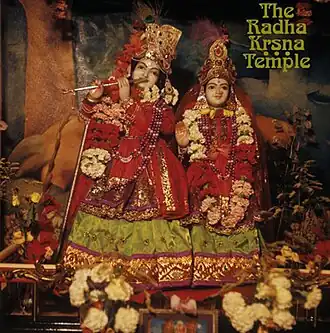 Обложка альбома Radha Krishna Temple «The Rādhā Kṛṣṇa Temple» (1971)