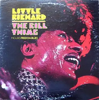 Обложка альбома Литла Ричарда «The Rill Thing» (1970)